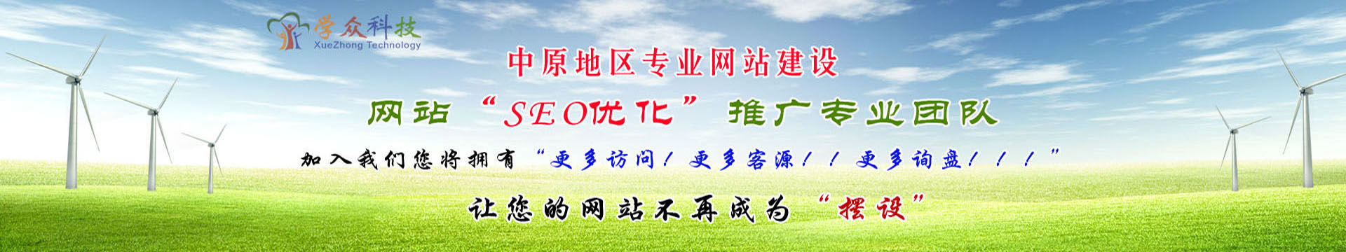 篩分過(guò)濾除雜功能強(qiáng)大，篩分精度最高可達(dá)到500目，彈跳球清網(wǎng)裝置降低堵網(wǎng)概率